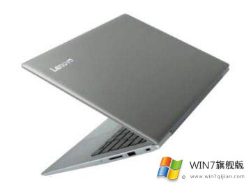 联想IdeaPad L340 WIN10装win7系统及设置方法