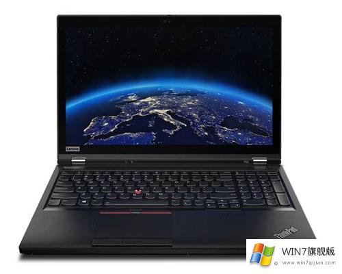 联想ThinkPad P53笔记本安装win7系统教程及bios设置(支持usb启动)