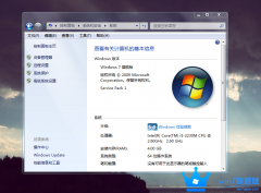 Windows7怎么将虚拟内存设置在其它盘符？