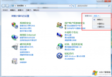 win7怎么启用http代理