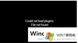 Win7网站视频播放失败怎么办_win7系统在网站播放视频黑屏怎么办