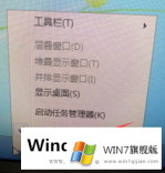 Win7系统本地连接如何找回_win7的本地连接不见了