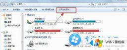 如何打开Win7系统的高级电源管理