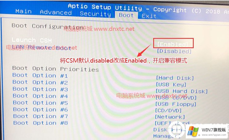 雷神911黑武士装win7系统教程