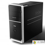 海尔天越H700M改装win7系统并且支持USB驱动的方法教程