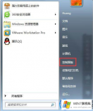 win7旗舰版的nvidia控制面板打不开的解决教程