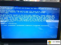 联想笔记本Y460装WIN7/WIN10就蓝屏怎么办