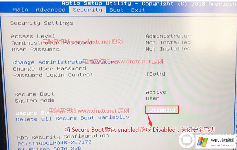 SecureBootControl设定为Disabled，关闭安全启动