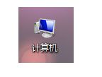 win7清除电脑日记的具体解决技巧