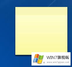 Win7丢失计算器、便签小工具的修复教程