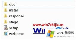 大师教你Win7系统怎么安装Oracle 11g的具体操作本领