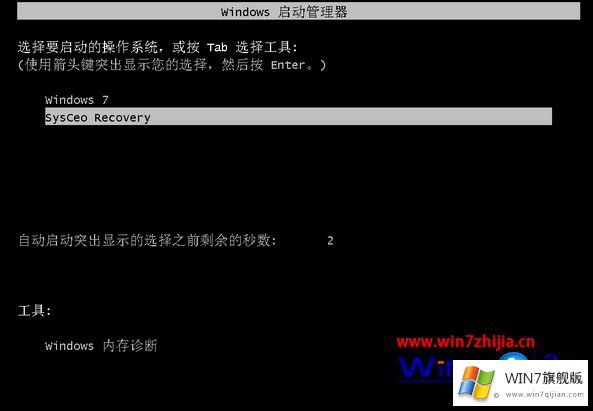 win10的方式