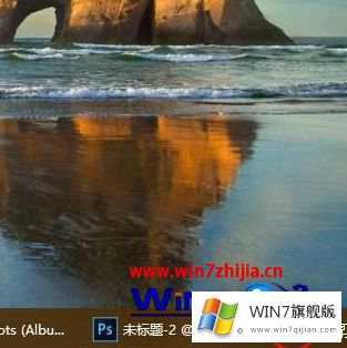 win10系统听音乐声音出现卡顿的具体介绍