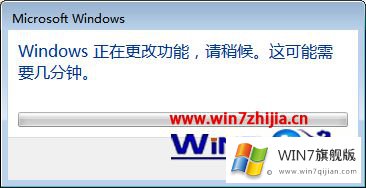 win7资源管理器右上角没有搜索框的详尽处理手段