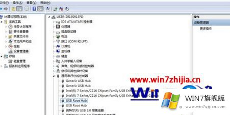 win7 usb3.0无法识别的操作方法