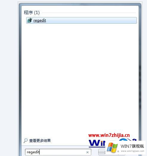 win7硬盘被ntfs写保护的完全处理技巧