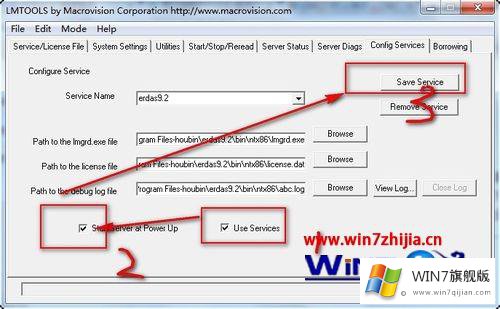 win7系统安装Erdas后启动服务提示Server Start Failed的详细解决技巧