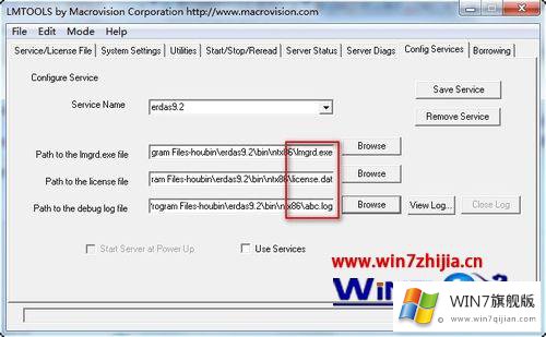 win7系统安装Erdas后启动服务提示Server Start Failed的详细解决技巧