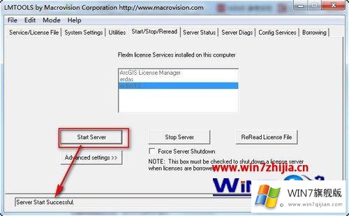 win7系统安装Erdas后启动服务提示Server Start Failed的详细解决技巧