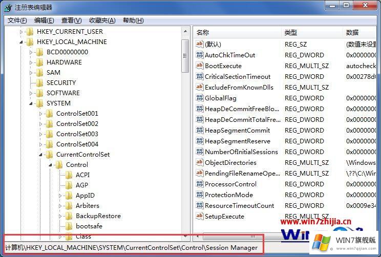 win7怎么跳过硬盘自检的详尽解决举措