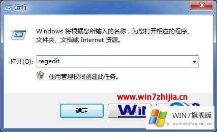 win7怎么跳过硬盘自检的详尽解决举措