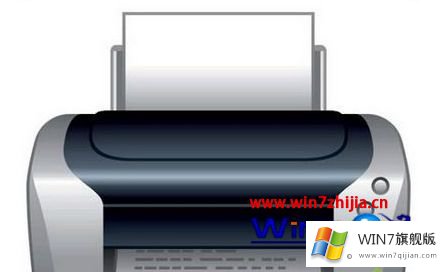 Win7系统下打印机print spooler服务一直自动停止的图文方法