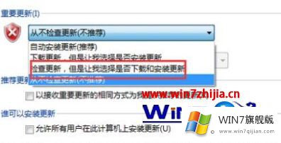 win7配置更新35%不动的具体介绍