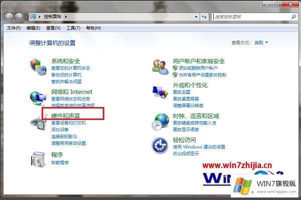 win7鼠标没有滚轮设置的详细解决方法