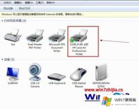 老司机分析win7系统下添加网络打印机后无法访问和连接打印的详细解决法子