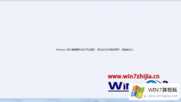 老鸟教您win7中打开照片提示Windows照片查看器无法显示此图片的详尽处理手段