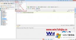 手把手详解win7系统使用dbvisualizer中文乱码的修复措施