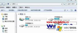 老鸟告诉你win7系统如何将硬盘盘符J盘变成F盘的操作门径