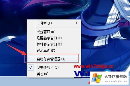 win7提示该操作无法完成的详尽处理手法