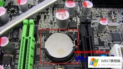 win7 64位系统提示cpu fan speed error detected的方法教程