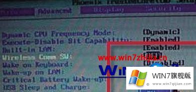 win7后Fn+F8热键不管用不能开启WiFi无线热点的详细处理手法