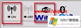 win7后Fn+F8热键不管用不能开启WiFi无线热点的详细处理手法