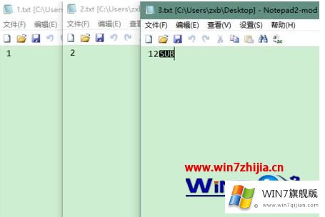 win7系统怎么在DOS环境下使用copy命令复制文件的办法