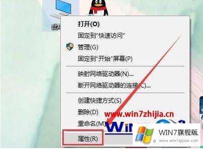 win7计算机显示驱动器已停止使用的完全解决举措