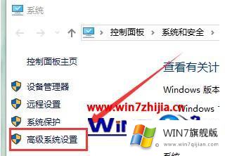 win7计算机显示驱动器已停止使用的完全解决举措