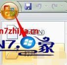 win7系统如何使用Excel打开CSV文件的操作措施