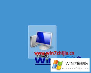 win7工具栏文件夹图标不见了的解决步骤