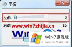 win7接电脑的详尽操作技巧