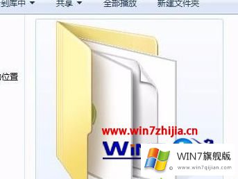 win7系统下CorelDRAW打不开提示“产品安装不成功的操作措施