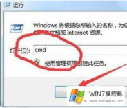 高手亲自操作win7系统文件丢失如何恢复的详细处理教程