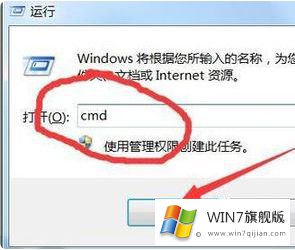 win7系统文件丢失如何恢复的详细处理教程