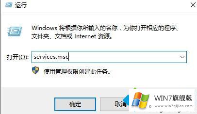 Win7纯净版后无声音的详尽解决方法