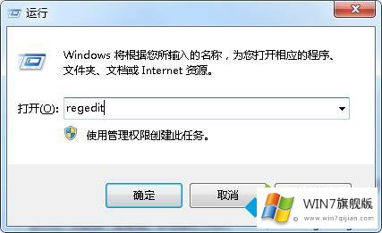 Win7系统手动调整文件窗口大小的解决次序