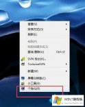 老鸟传授win7要开启显卡硬件加速的详细处理措施