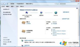 大师分析Win7系统忘记无线网络密码如何重新获取的解决措施