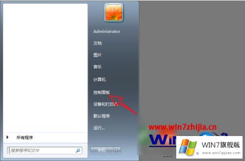 win7怎么关闭垂直同步的解决办法